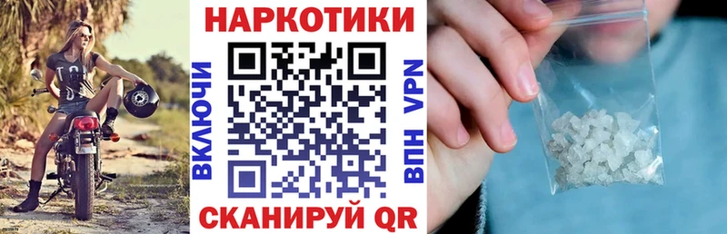 Виды наркотиков купить Серов БУТИРАТ  Амфетамин  ГАШ  Марихуана  МЕФ  Вейп ТГК  APVP 