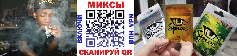 наркота  Серов  БУТИРАТ GHB 