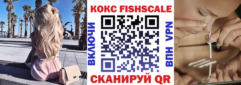 кракен tor  магазин продажи   Серов  COCAIN 99% 