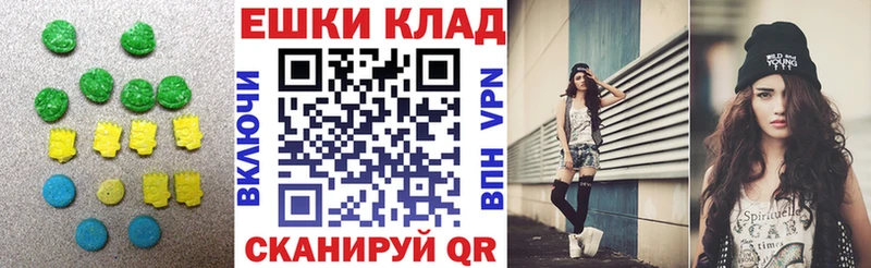 MEGA сайт  где купить наркоту  Серов  ЭКСТАЗИ louis Vuitton 