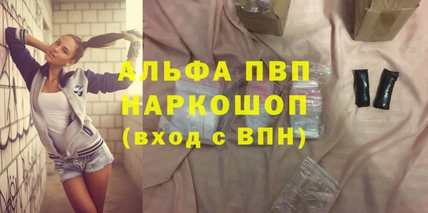 jwh Кодинск