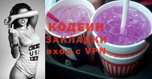 скорость mdpv Козловка
