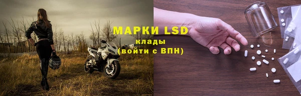 jwh Кодинск