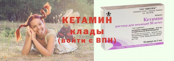 скорость mdpv Козловка