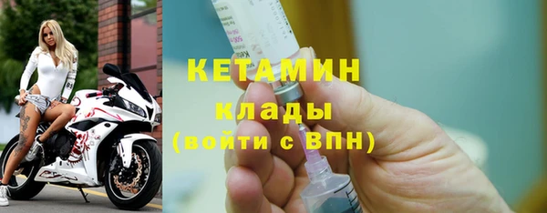 скорость mdpv Козловка