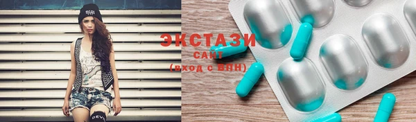прущие грибы Козельск