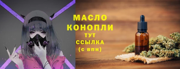 скорость mdpv Козловка