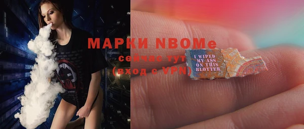 jwh Кодинск