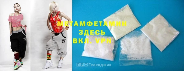 jwh Кодинск
