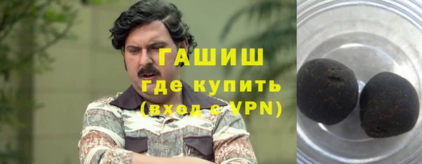 прущие грибы Козельск