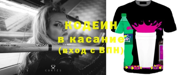 jwh Кодинск