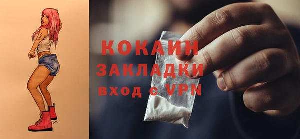 jwh Кодинск
