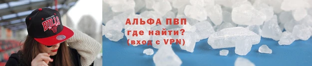 jwh Кодинск