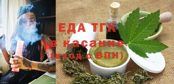 jwh Кодинск