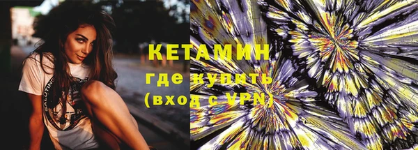 скорость mdpv Козловка