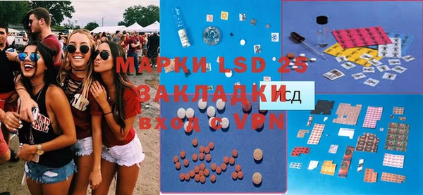 скорость mdpv Козловка