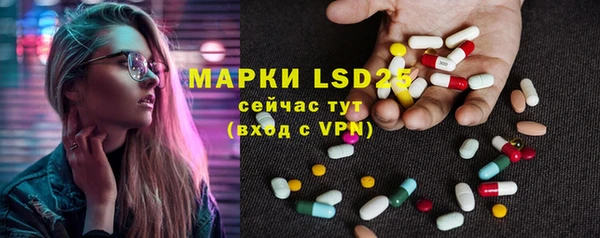 jwh Кодинск
