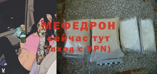 прущие грибы Козельск