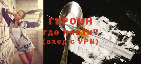 прущие грибы Козельск
