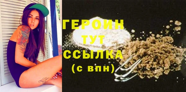jwh Кодинск