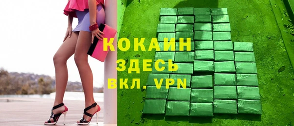 jwh Кодинск