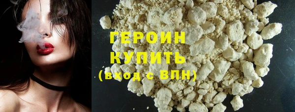 скорость mdpv Козловка