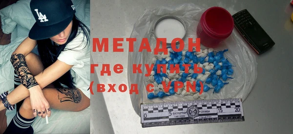 jwh Кодинск