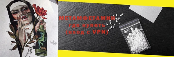 скорость mdpv Козловка
