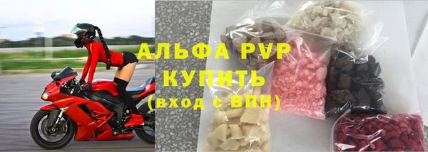 скорость mdpv Козловка