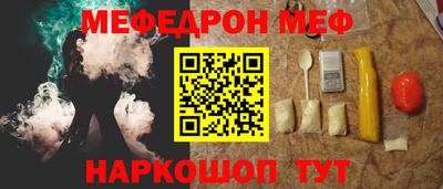 каннабис Канаш