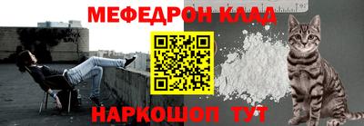каннабис Канаш