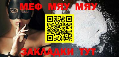 соль курить ск Кандалакша