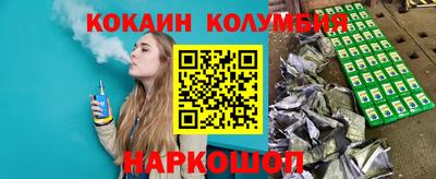 мдма Камышлов