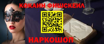 каннабис Канаш