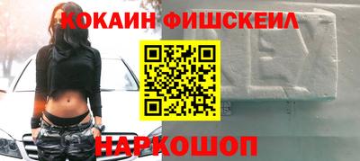 мдма Камышлов
