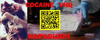 каннабис Канаш