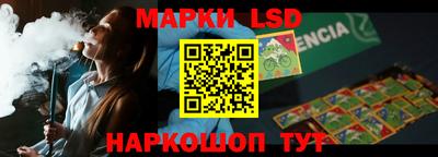 мдма Камышлов