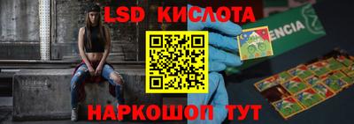 каннабис Канаш