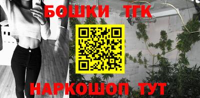 соль курить ск Кандалакша