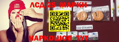 соль курить ск Кандалакша