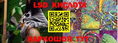 каннабис Канаш