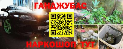 мдма Камышлов
