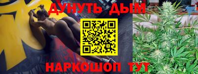 мдма Камышлов