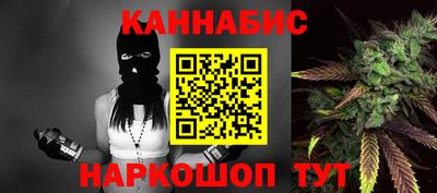 соль курить ск Кандалакша