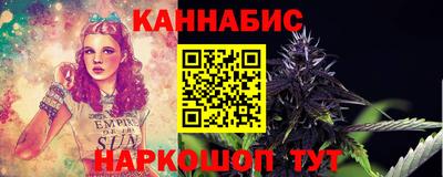 соль курить ск Кандалакша