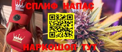 мдма Камышлов