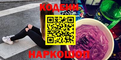 соль курить ск Кандалакша