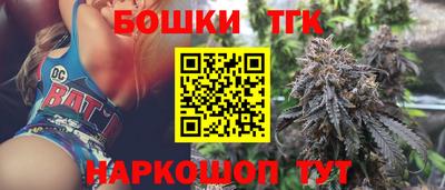 мдма Камышлов