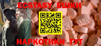 соль курить ск Кандалакша