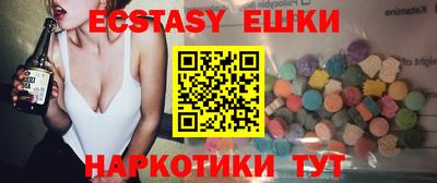 соль курить ск Кандалакша